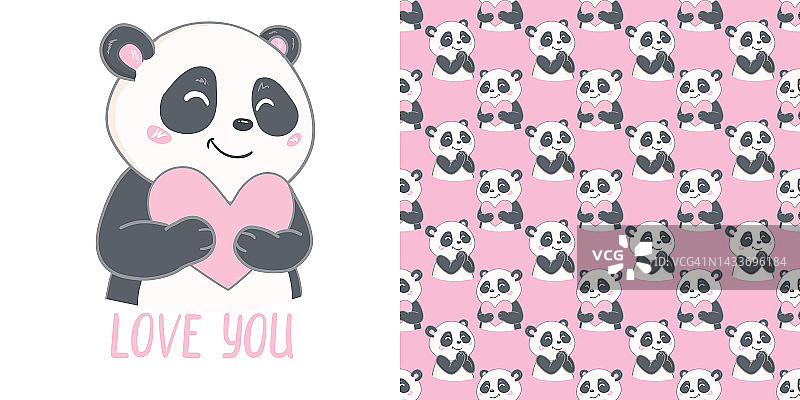 无缝模式熊猫和心脏矢量插图图片素材