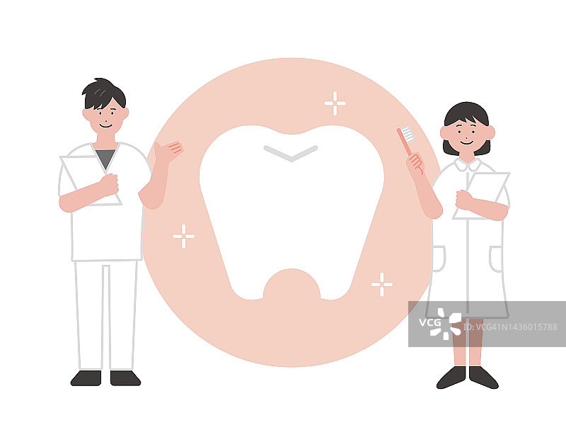 牙科保健师和牙膏的插图图片素材