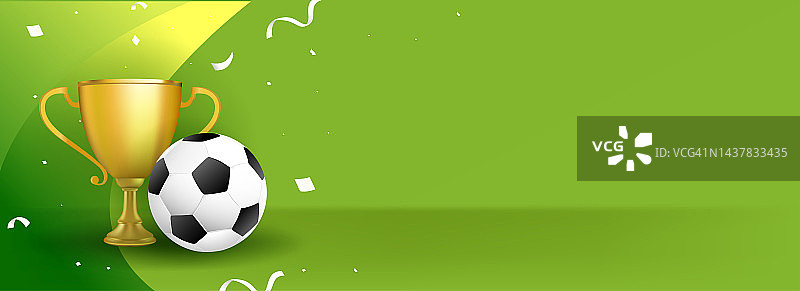 足球横幅模板矢量插图。金色奖杯杯与足球在绿色的背景图片素材