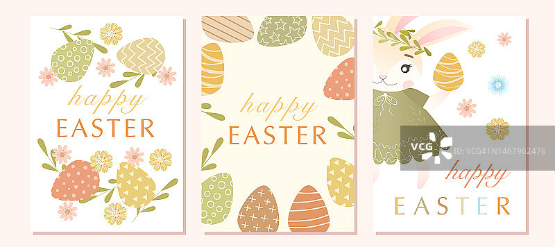 复活节贺卡集可爱的兔子，彩色的鸡蛋，春天的花朵，绿叶。社交媒体帖子，传单，邀请，海报，明信片，为儿童设计的彩色矢量模板。图片素材