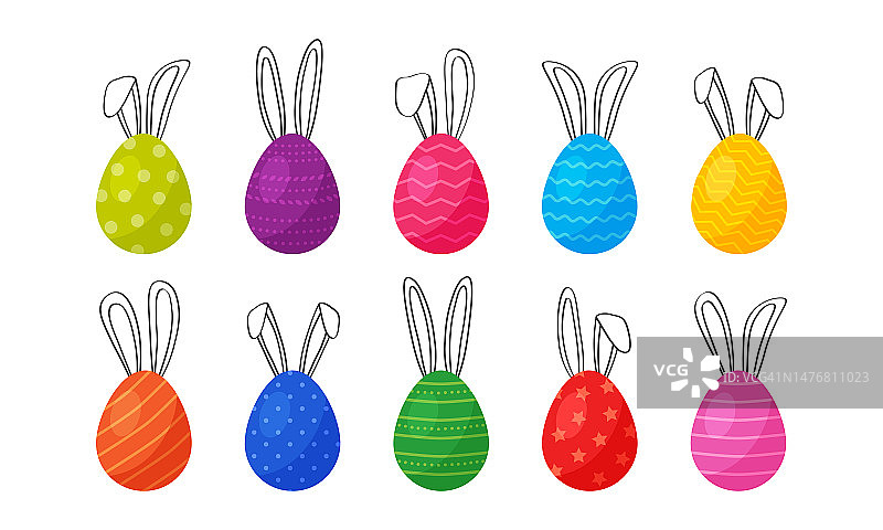 复活节彩蛋有兔子耳朵，可爱的兔子画，卡通搞笑彩蛋矢量图标，快乐动物收藏。彩色插图图片素材