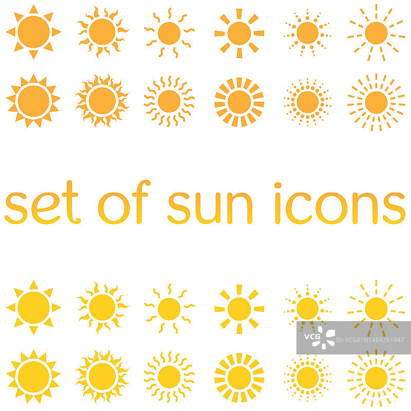太阳图标设置。矢量平面设计。收集太阳的星星用于作为标志或天气图标。图片素材