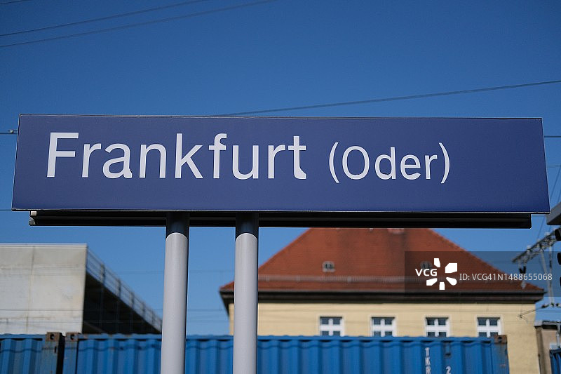 德国勃兰登堡法兰克福(奥得)车站标志“法兰克福(奥得)”。图片素材