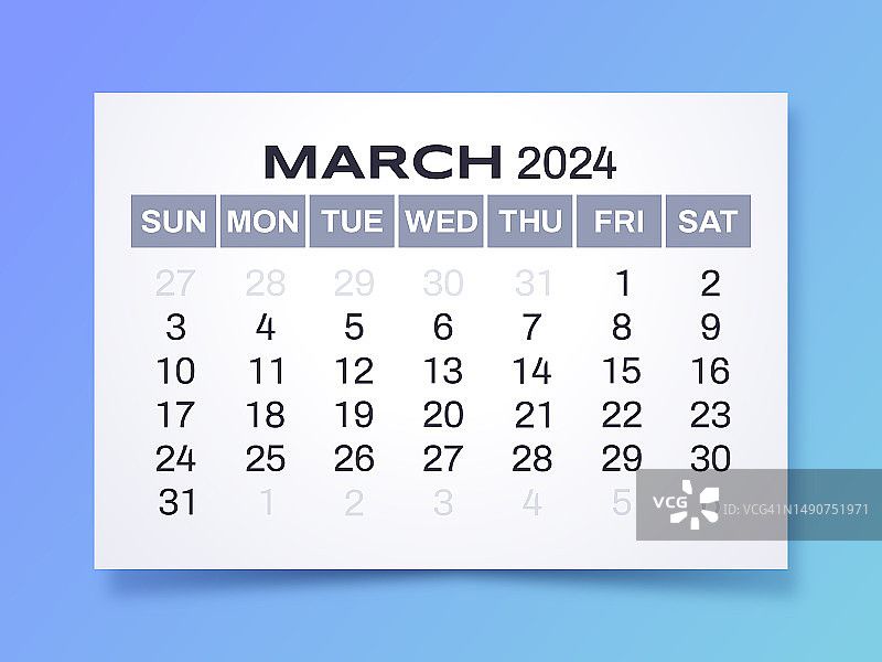 2024年3月简单的现代渐变日历图片素材