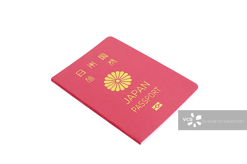 日本护照孤立在白色背景上图片素材