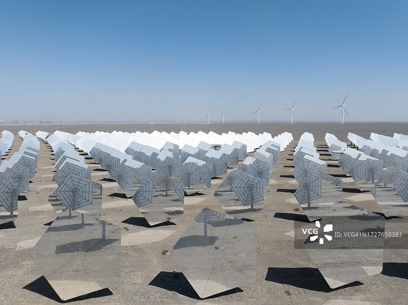 太阳能政策:推动可持续能源的法规图片素材
