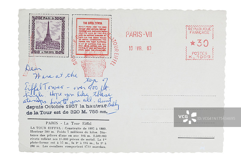 附邮票的埃菲尔铁塔明信片图片素材
