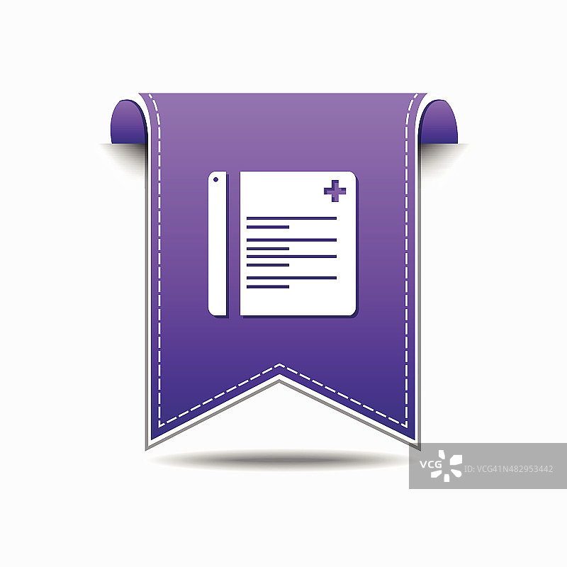 文件紫色矢量图标设计图片素材