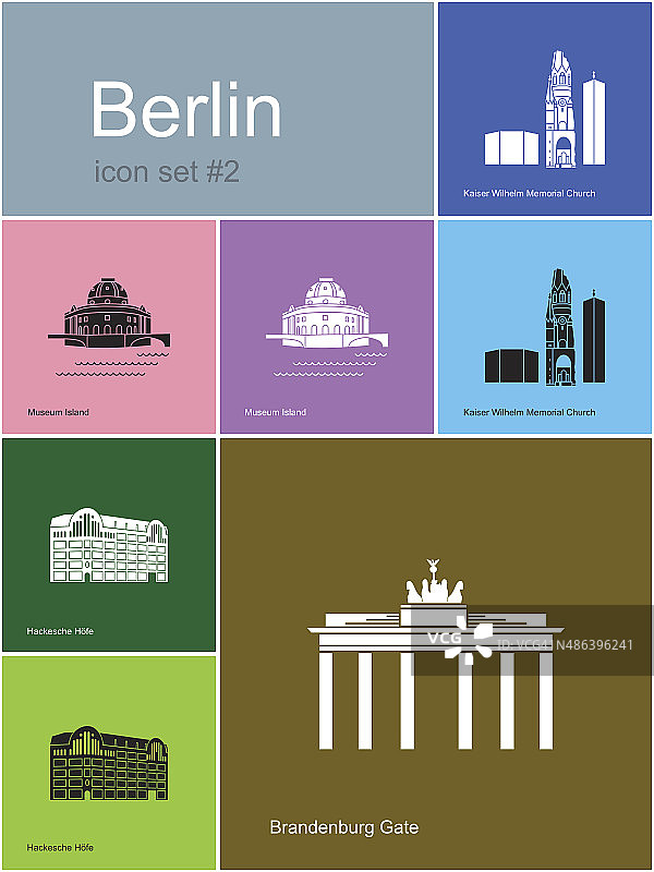 柏林的图标图片素材