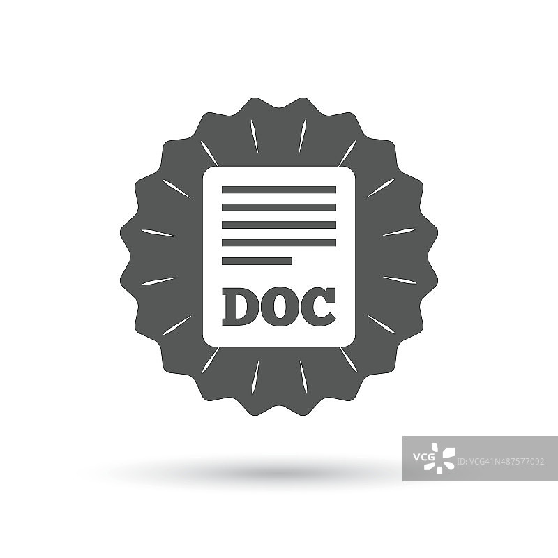 文件文件图标。下载文档按钮图片素材