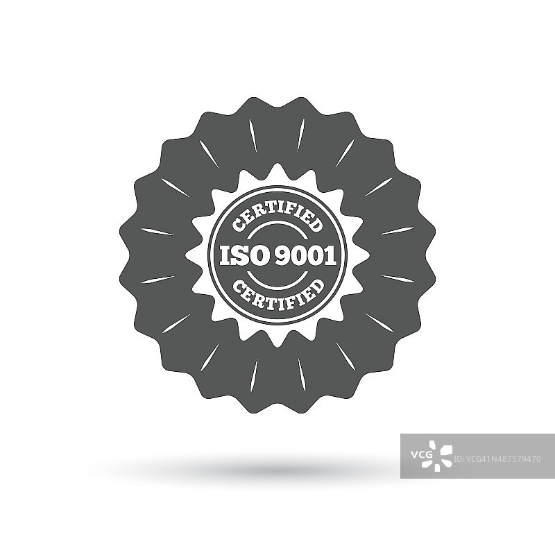 ISO 9001认证标志。认证的邮票图片素材