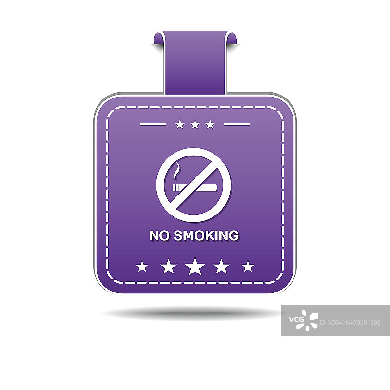 禁止吸烟标志紫色矢量图标设计图片素材