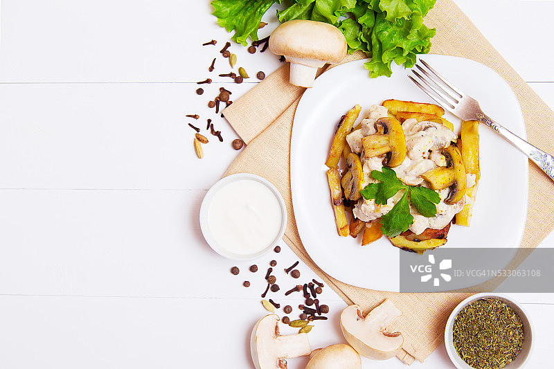 炸土豆配蘑菇汁图片素材