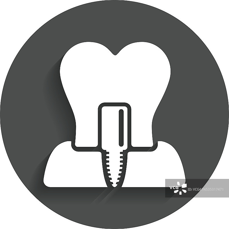 种植牙标志图标。牙科保健符号图片素材