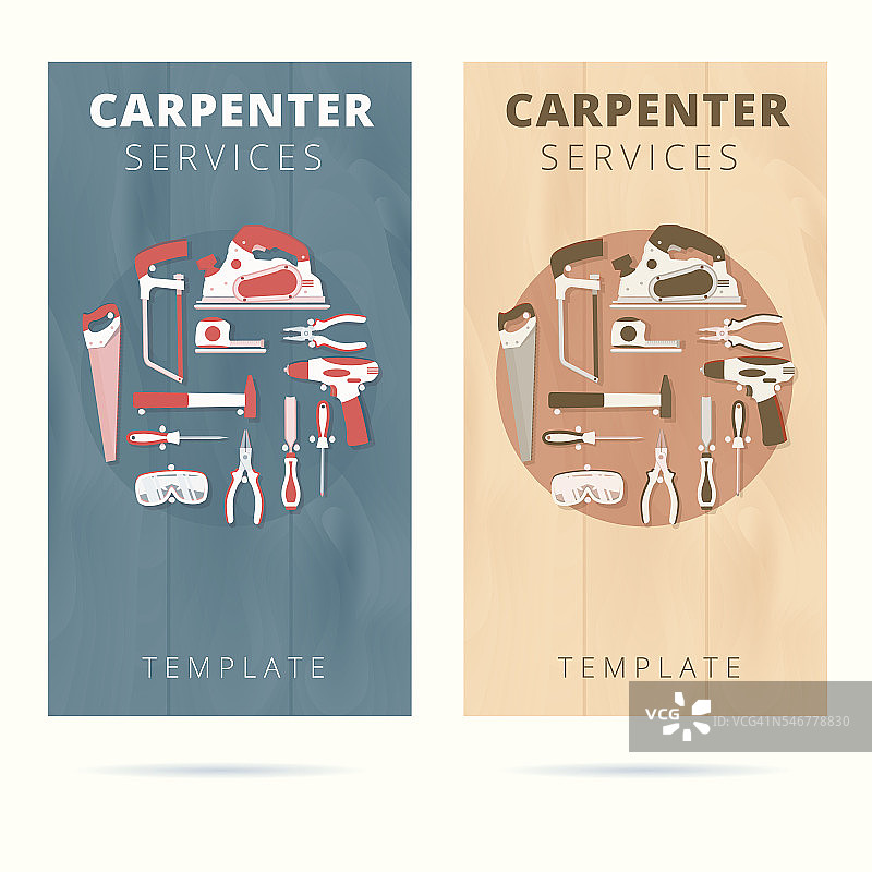卡朋服务矢量名片概念设计。图片素材