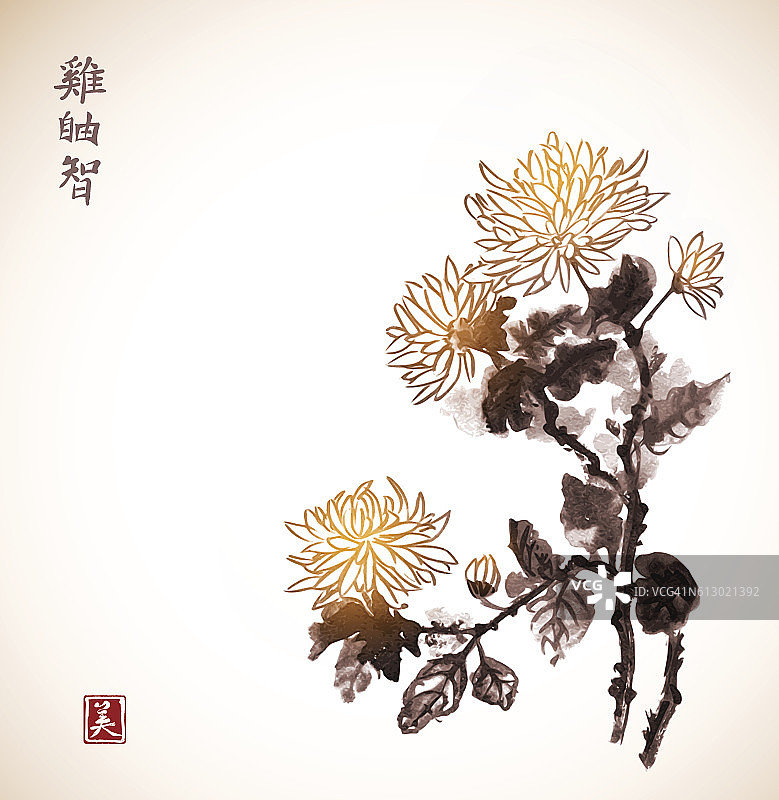 复古风格的菊花。传统东方水墨画图片素材