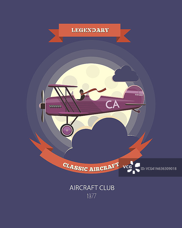 用于印刷的老式飞机字母。矢量老学校飞机海报图片素材
