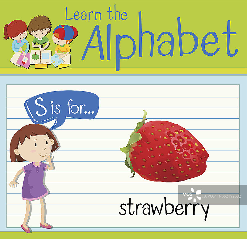 识字卡片上的S代表草莓图片素材