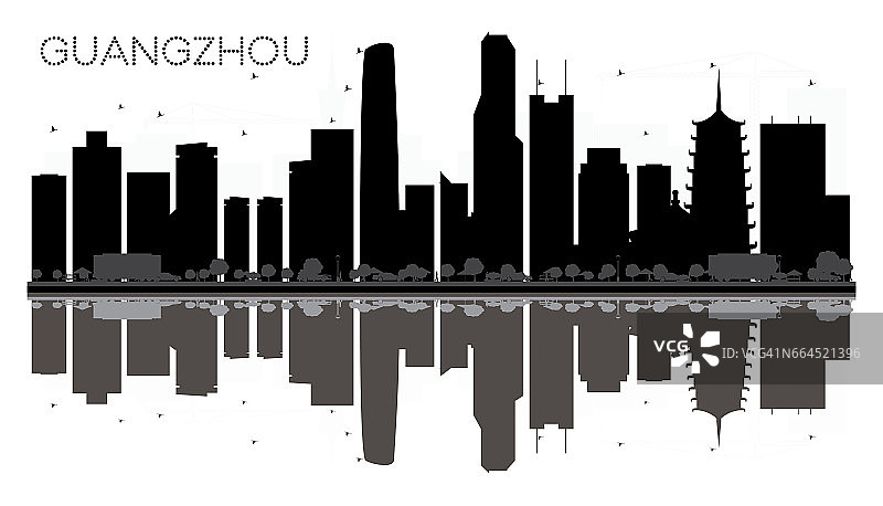 广州市天际线黑白剪影与倒影。图片素材