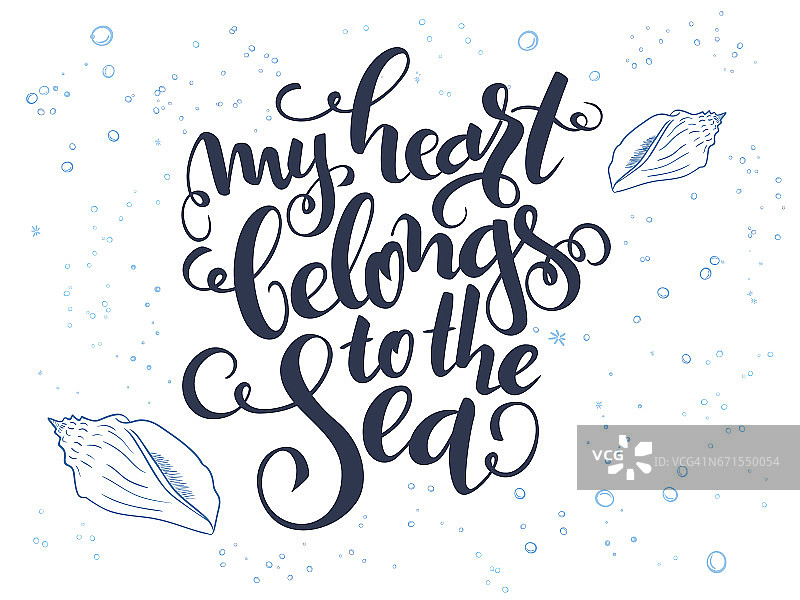 矢量手写字母夏季文本与涂鸦贝壳和泡沫的海洋图片素材