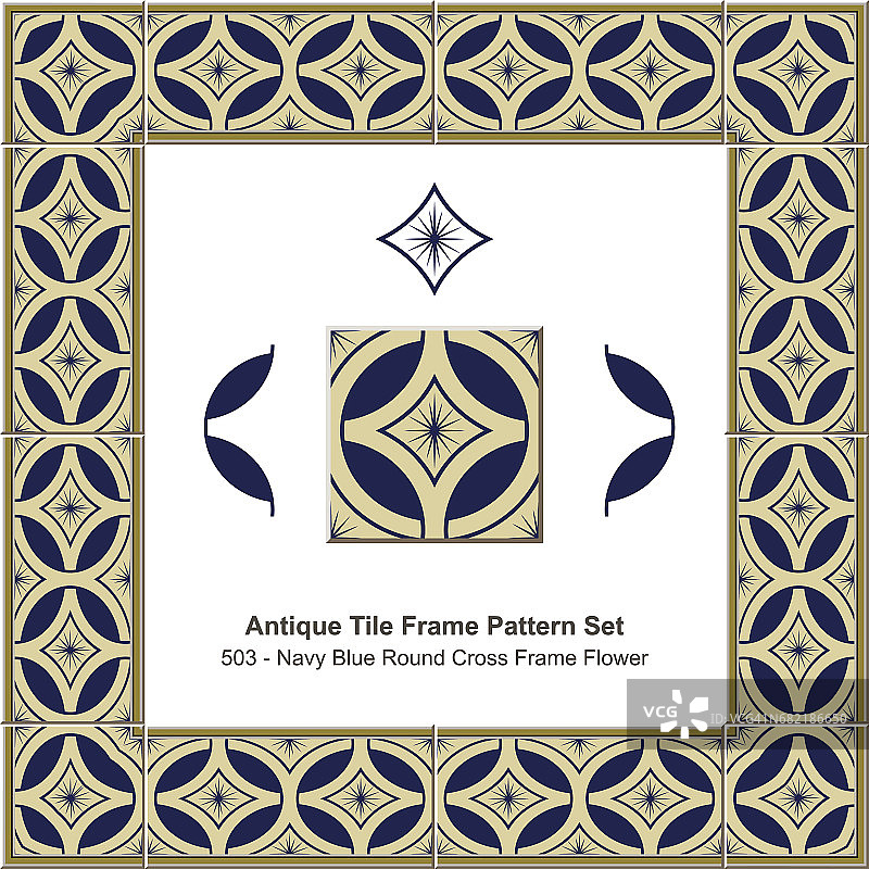 仿古瓷砖框架模式设置海军蓝圆十字框架花图片素材
