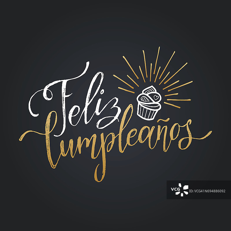 Vector Feliz Cumpleanos，翻译快乐生日字母设计。以蛋糕制作的节日贺卡插图。图片素材