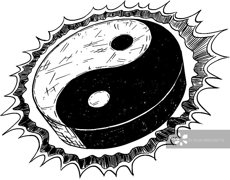 阴阳津江符号手绘图片素材