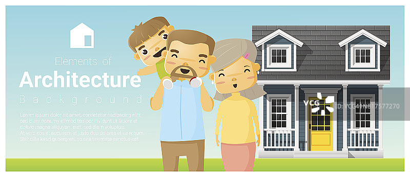 幸福家庭站在他们的房子外面的背景，矢量，插图图片素材