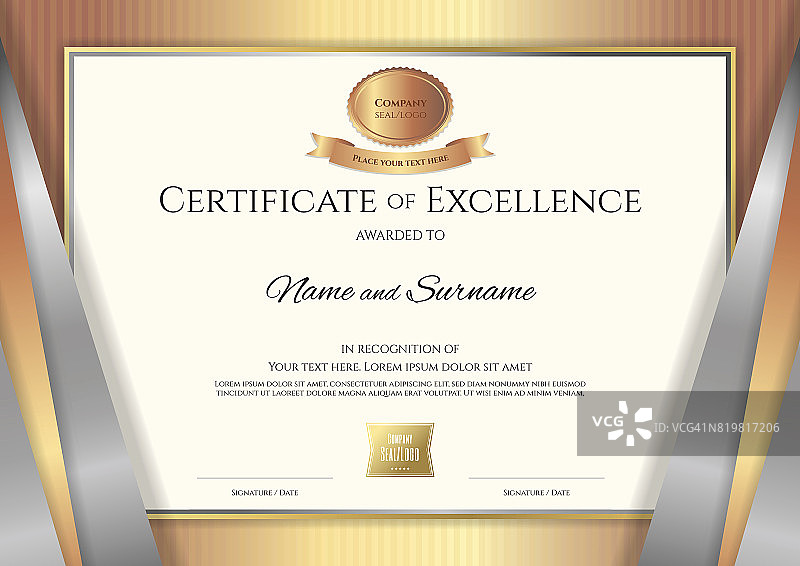 豪华证书模板与优雅的金色边框图片素材