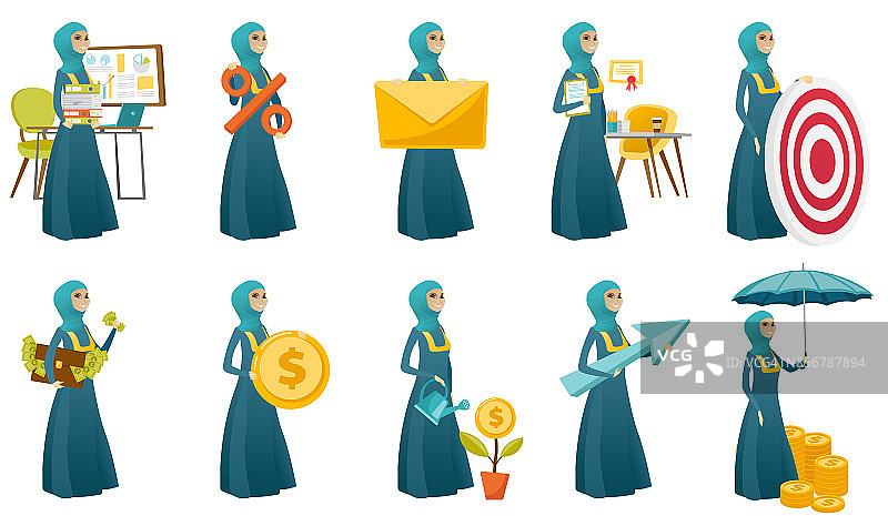 穆斯林商业妇女矢量插图集图片素材