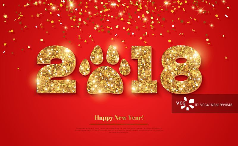 2018年新年快乐，红色的金色图片素材