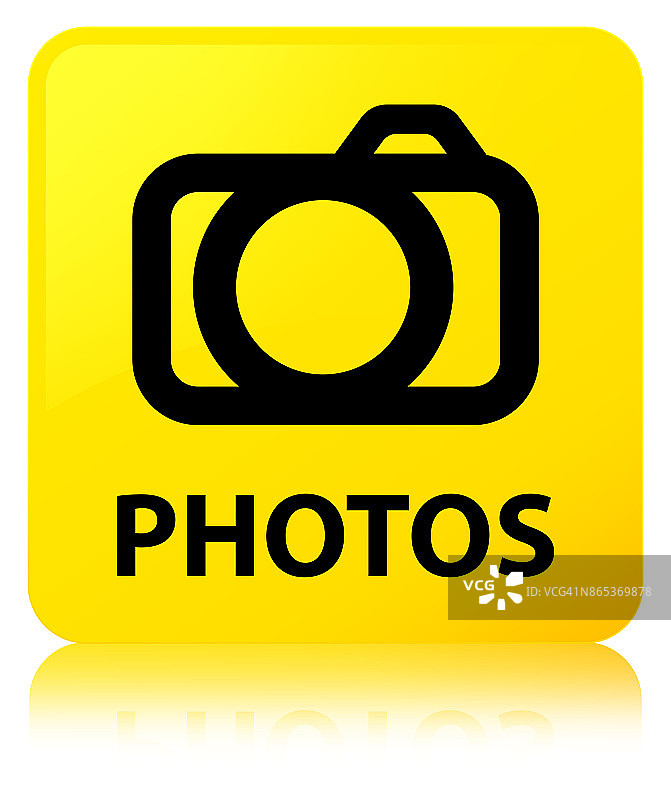 照片(相机图标)黄色方形按钮图片素材