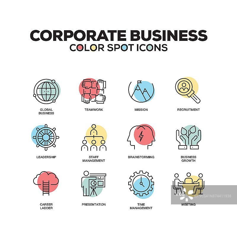 公司业务颜色向量线图标的简单设置图片素材
