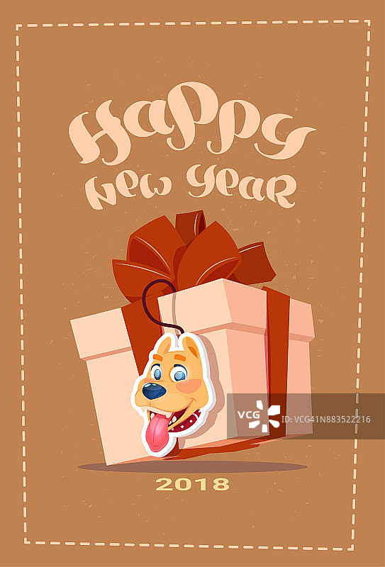 狗狗形象新年贺卡图片素材