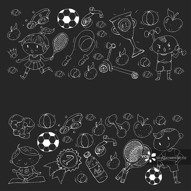 孩子的运动。孩子们画的。幼儿园，学校，大学，幼儿园。足球，足球，网球，跑步，拳击，橄榄球，瑜伽，游泳图片素材