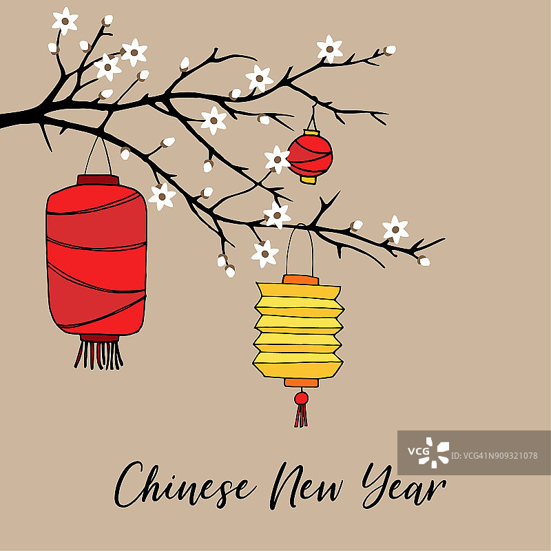 中国新年贺卡，邀请与手绘纸灯笼和盛开的樱桃树枝。亚洲的设计。背景矢量图图片素材