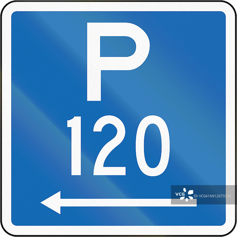 新西兰道路标志-在标准时间内允许停车，最长时间为120分钟，在这个标志的左边图片素材