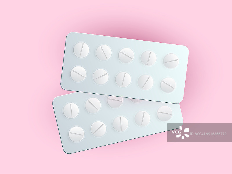 逼真的3d药物包装，止痛药药丸矢量，说明化学药片维生素或止痛药图片素材