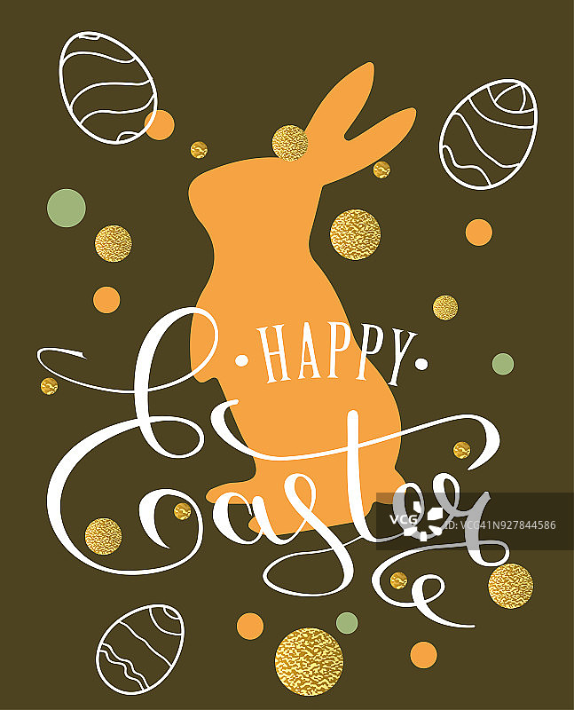 复活节快乐文字为贺卡。复活节兔子。用细笔手写的题词矢量插图。图片素材