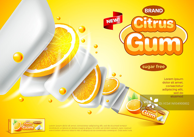 口香糖广告。柑橘包装爆炸矢量背景图片素材