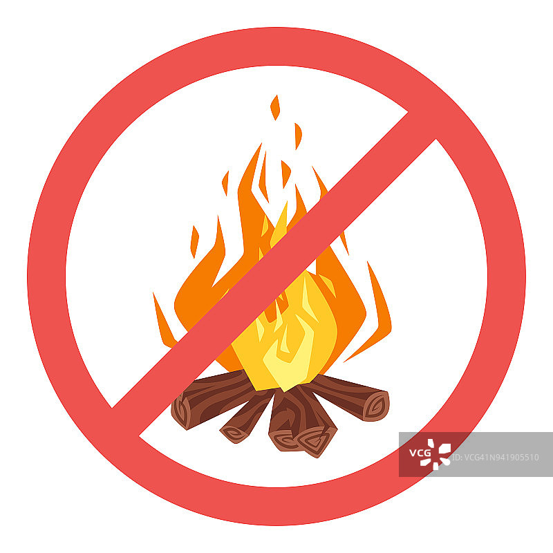 禁止建造火标志图片素材