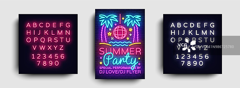 夏日派对邀请卡设计模板。夏季派对海报在霓虹灯风格，现代趋势设计，灯光横幅，明亮的广告派对，霓虹灯排版。向量。编辑文字霓虹灯图片素材