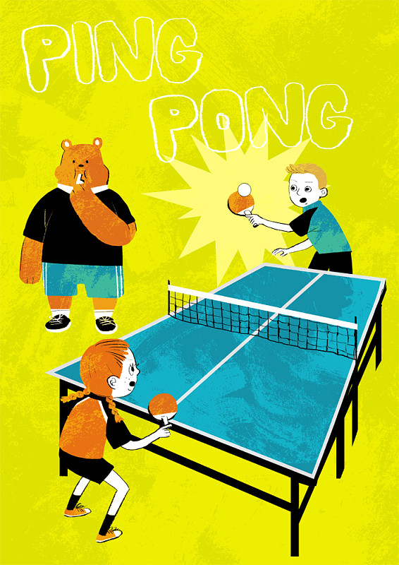 小熊打乒乓球表情包图片