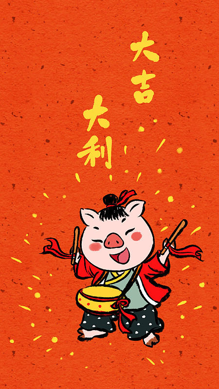 中国风猪年春节系列之打鼓的猪图片下载