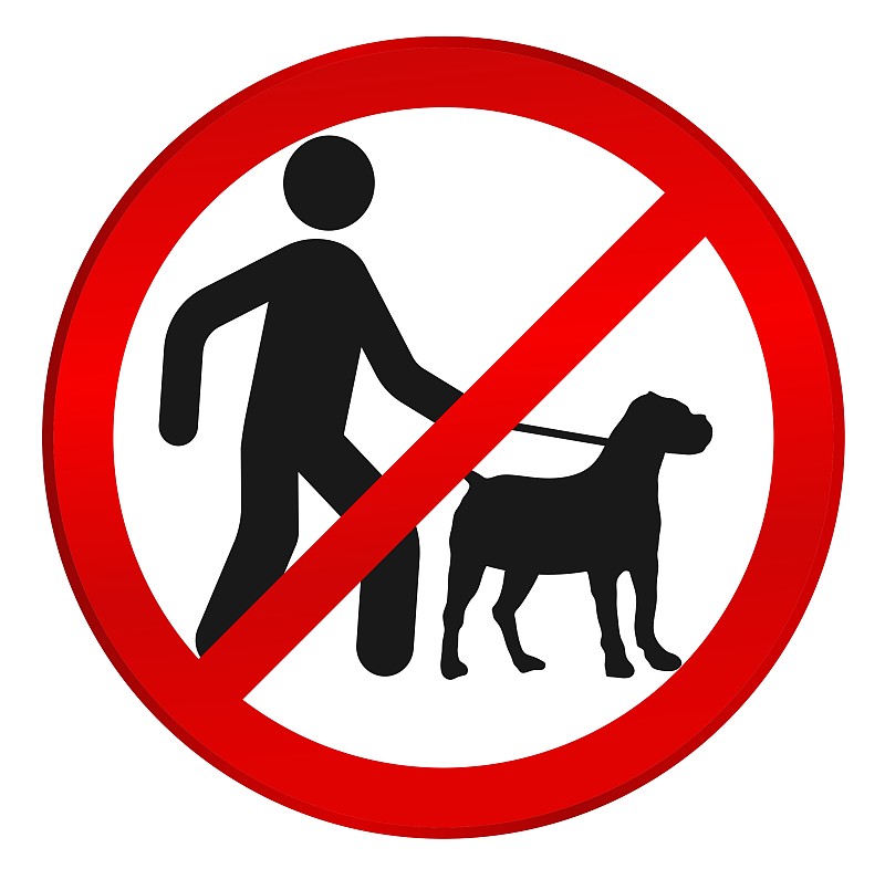 公园里的禁止标志图片