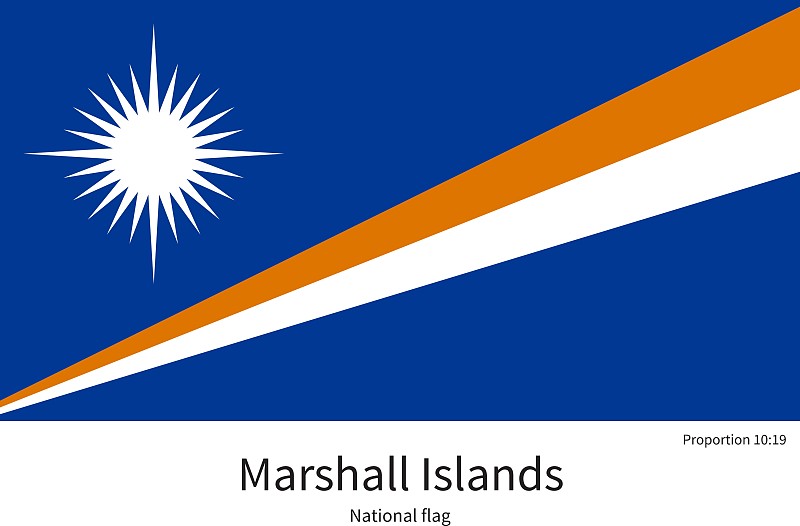 马绍尔群岛共和国国旗图片