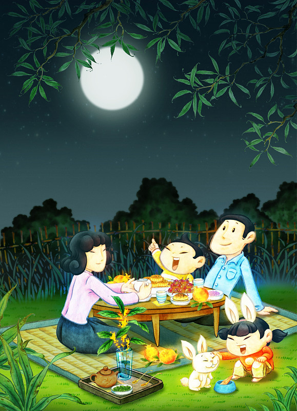 中秋节——阖家赏月图片素材