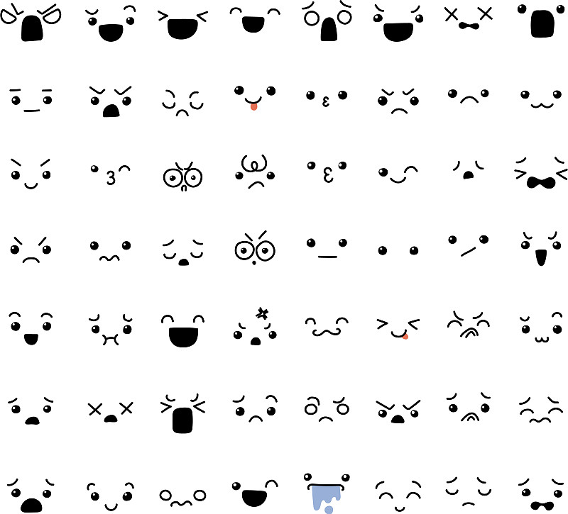 小表情emoji可复制图片