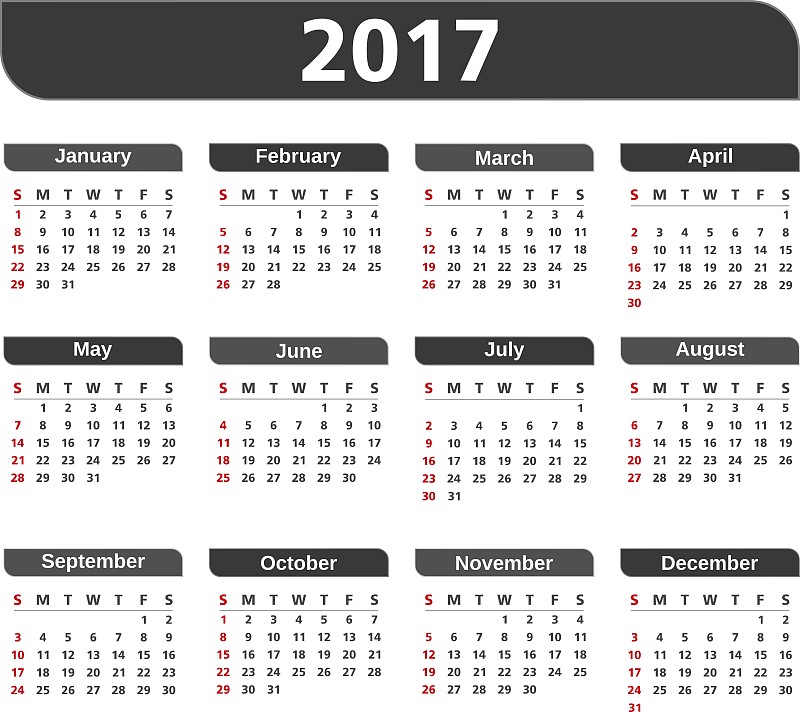2017年日历表全年打印图片
