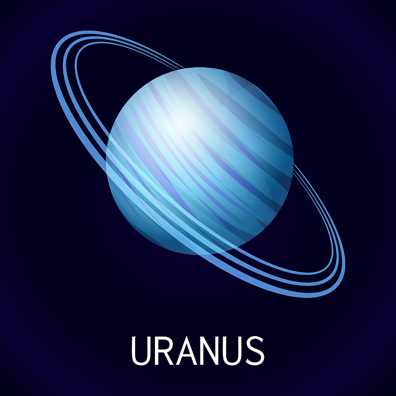 天王星图标图片